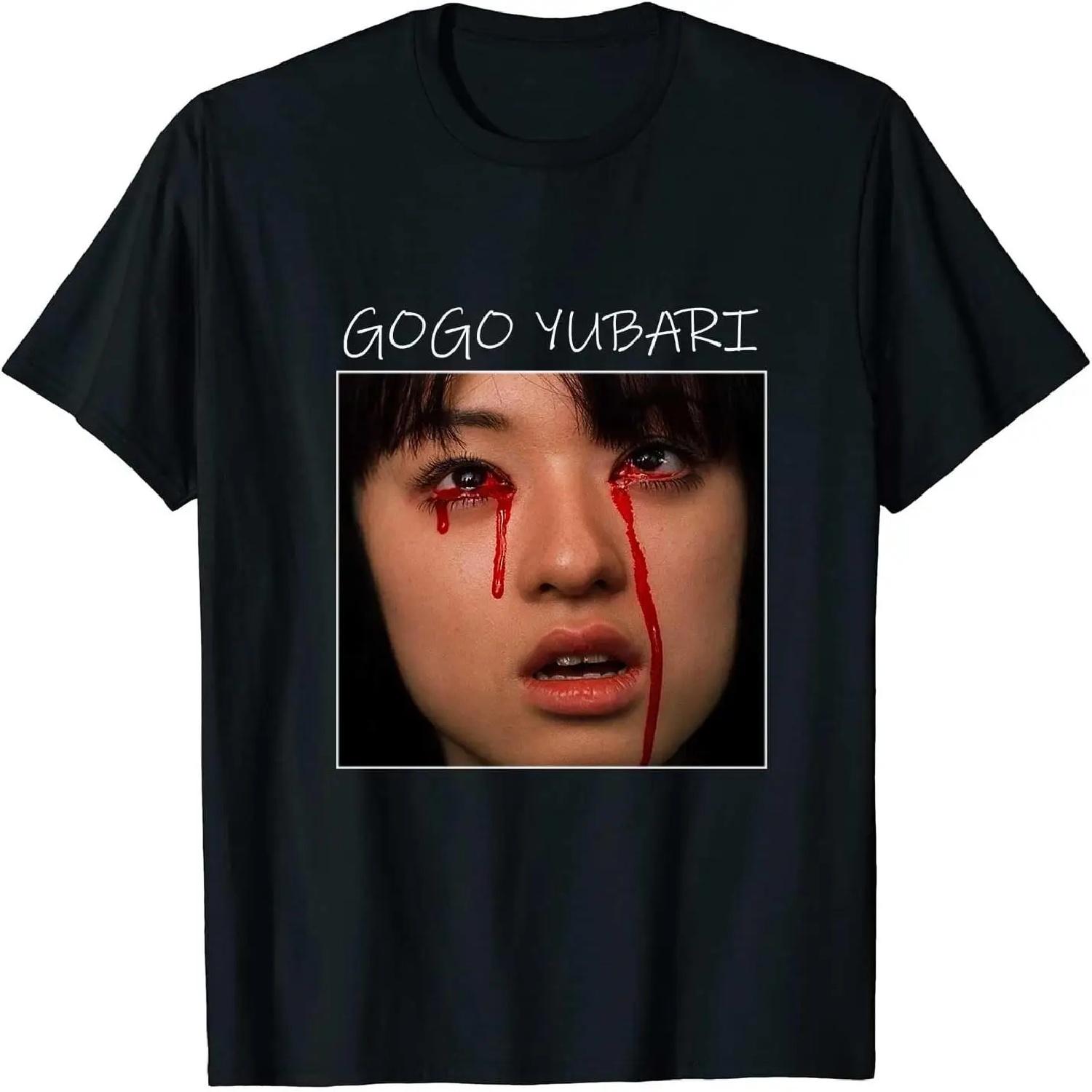 Gogo Yubari Novelty Cotton Tee Shirt Short Sleeve S