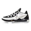 Nike Lebron 17 Low EP 'Metallic Gold' Sneakers CD5006-101