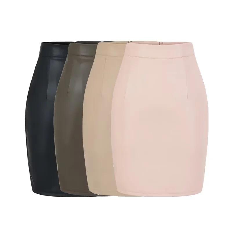 Elegant PU Leather Hip-Hugging Skirt: Retro, Slimming, Built-In Padding, Slit Midi Design for Women - Autumn/Winter