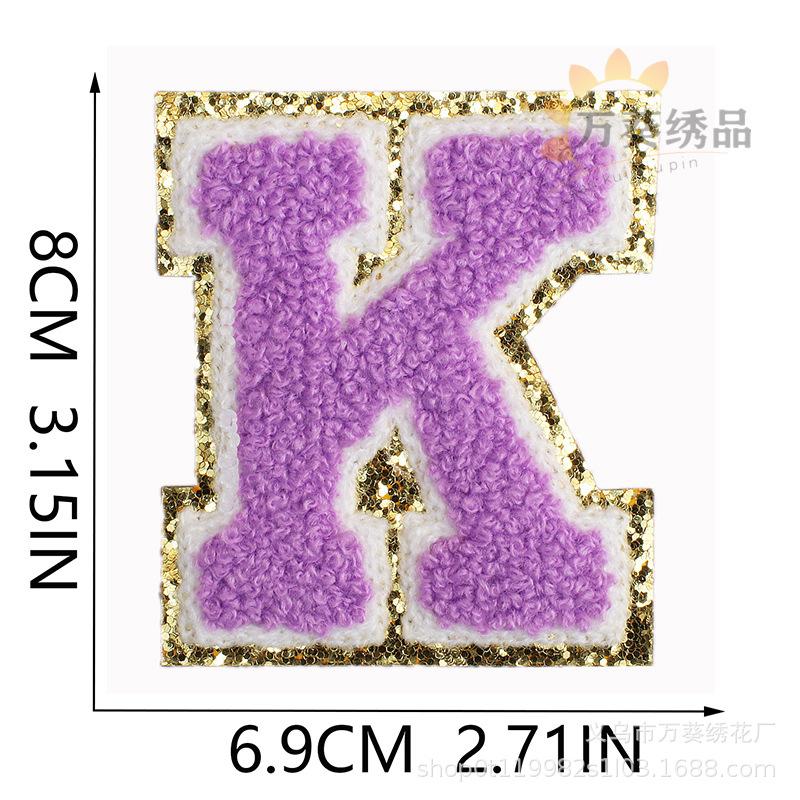 8Cm Color English Letter Embroidery Cloth Sticker Bag Patch Sticker Clothes Computer Embroidery Label Towel Embroidery Sticker