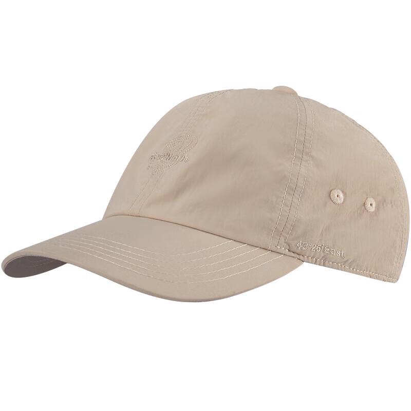 Naturehike Outdoor Summer Breathable Sun Protection Cap One Size
