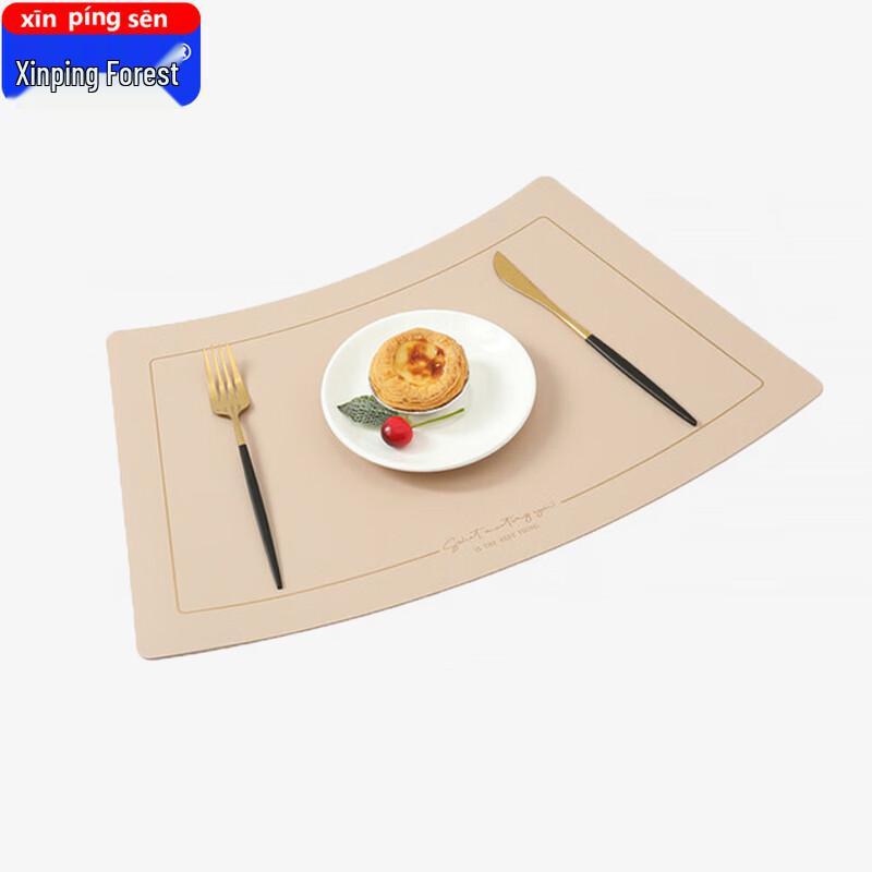 Leather Fan-shaped Placemat 51x30cm