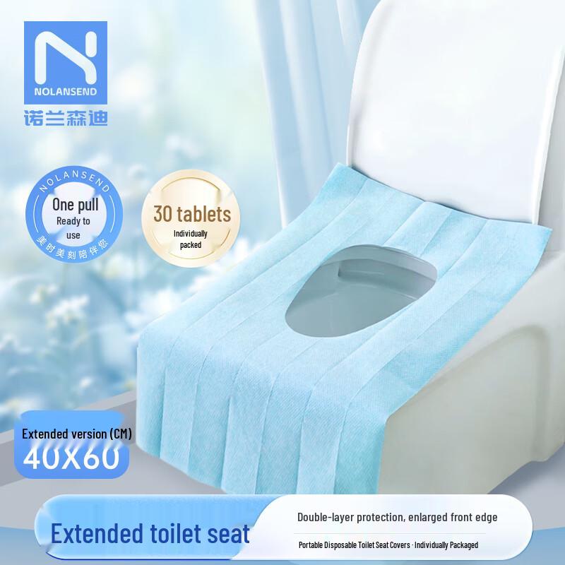 Disposable Toilet Seat Covers
