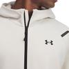 Under Armour Unstoppable SS25 Jacket Men's Rock 1379806-279