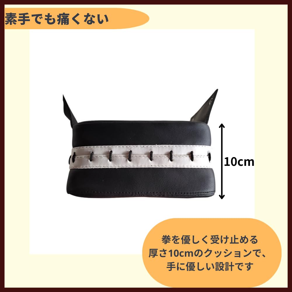 Ideamall Boxsack Ziel Schlagpolster Mini Sandsack Wandzielpolster für Heimgebrauch