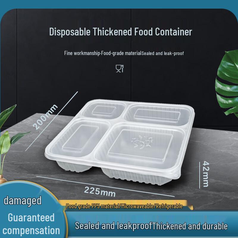 Xinpake Disposable 4-Compartment Meal Box