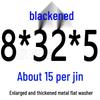 Round Blackened Thickened Metal Washer (M4-M16)