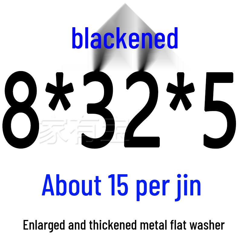 Round Blackened Thickened Metal Washer (M4-M16)