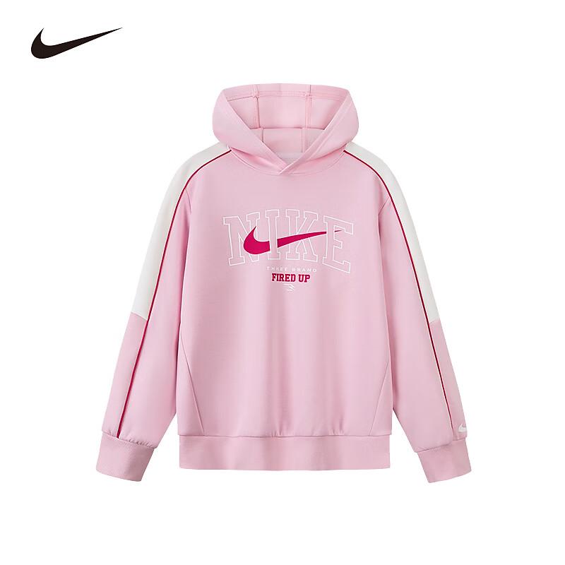 

Nike Kids Integrated Hooded Sweatshirt L