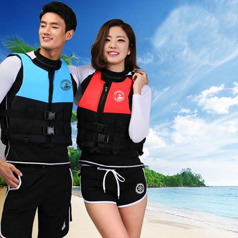 Adult High Buoyancy Life Vest - Professional Fishing, Swimming, Boating, Anti-Drowning Rafting Safety Jacket