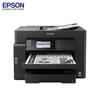 Epson M15188 A3 Black & White Multifunction Printer CN plug (adapter included)