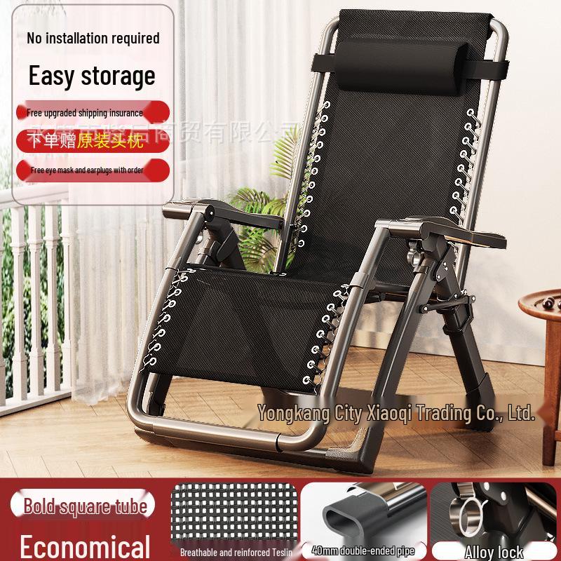 Folding Lounger for Sitting or Sleeping, Ideal for Naps and Elderly, with Backrest, Perfect for Balcony or Home Use.
