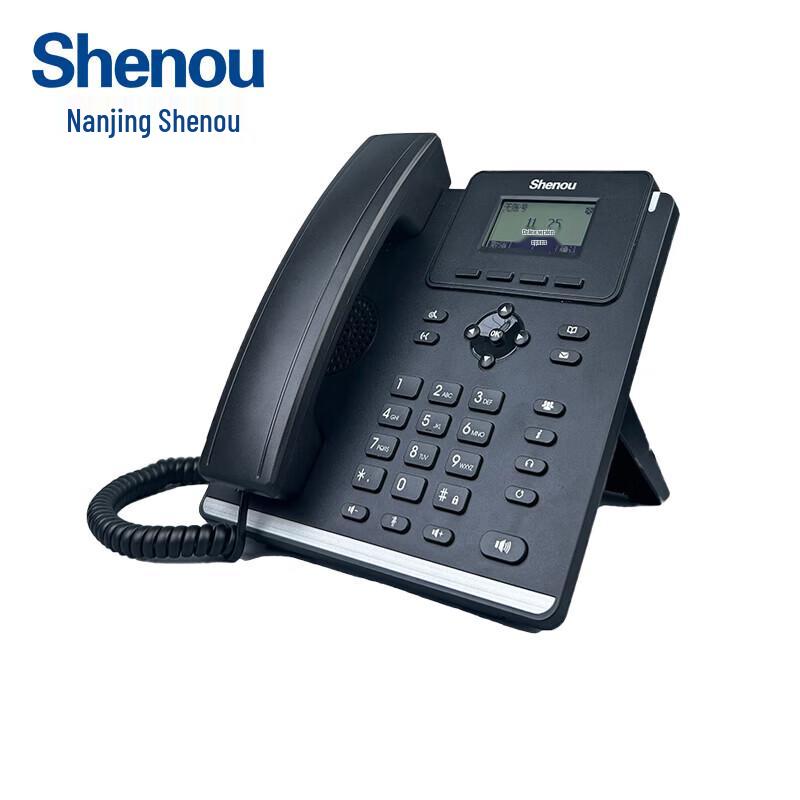 

Shenou SOC-E01P 2.3-inch PoE IP Phone (CN version)