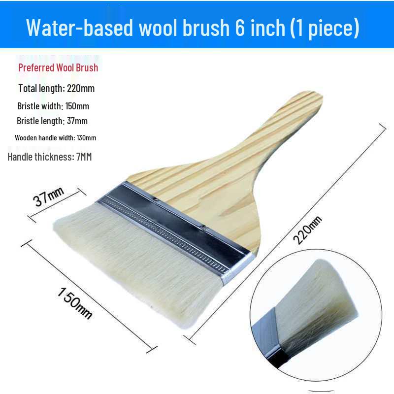 Wooden Handle Soft Bristle Paint & Cleaning Brush - 4 Inch