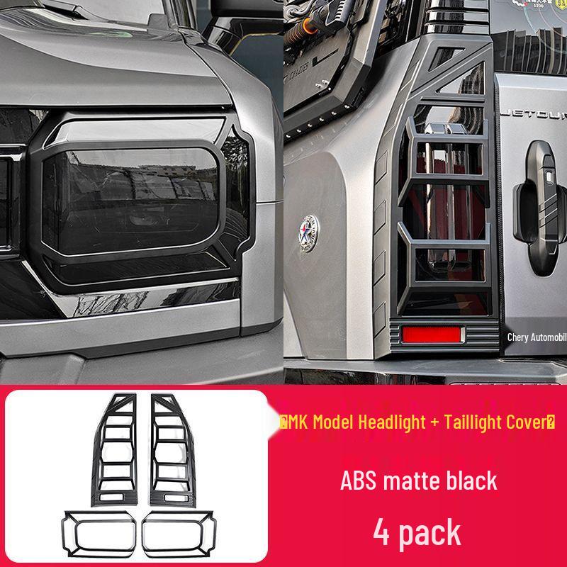 Jetour Traveller ShanHai T2 Headlight & Taillight Covers: Daytime Running Light Decorative Frames & Modified Accessories