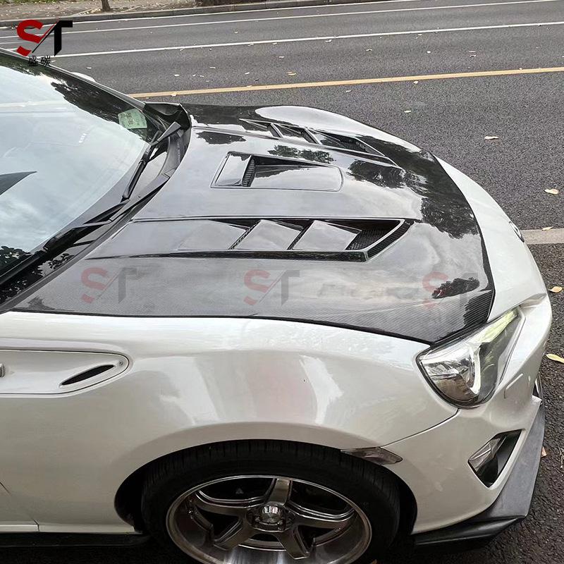 Toyota GT86 & Subaru BRZ Carbon Fiber Hood Engine Cover Kit