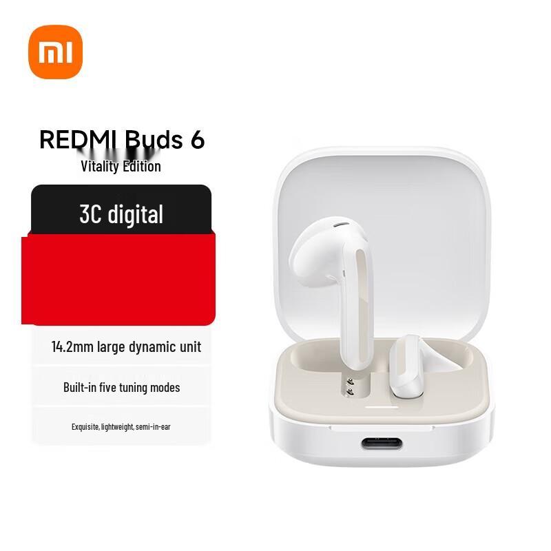 Redmi Buds 6 Vitality Edition Wireless Earbuds