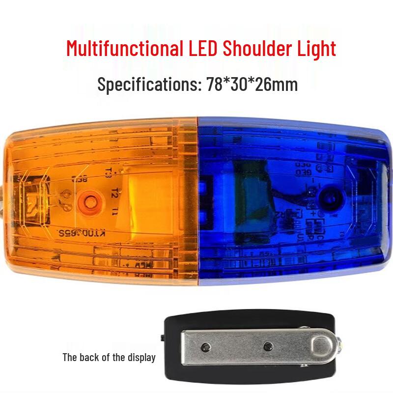DAXTE LED Safety Warning Light with Shoulder Clip