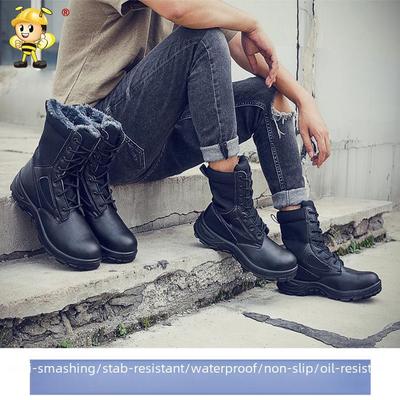 Winter Safety Steel Toe Shoes - Anti-Smash, Anti-Puncture, Velvet-Lined, Anti-Collision, Cotton Protective Footwear.