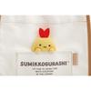 Sumikko Gurashi Mini-Tragetasche H240 x B250 x T100mm San-X Tasche, Ebi-Furano Schwanz, CA67804,