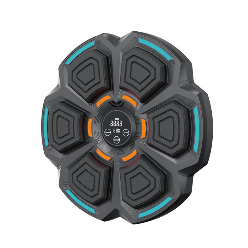 Mahu Tun Smart Music Boxing Machine