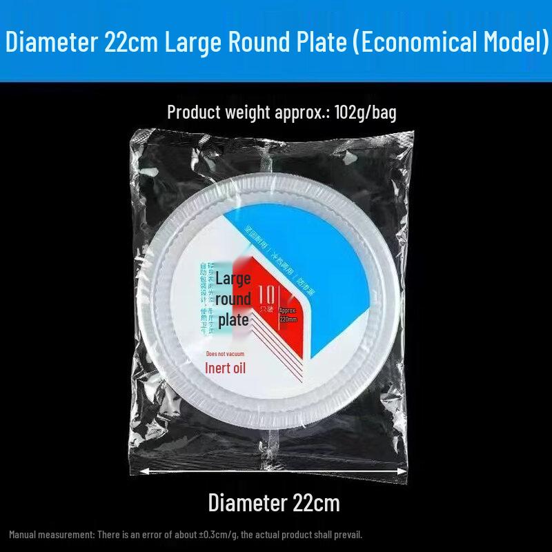 ZISIZ Disposable Plastic Plates