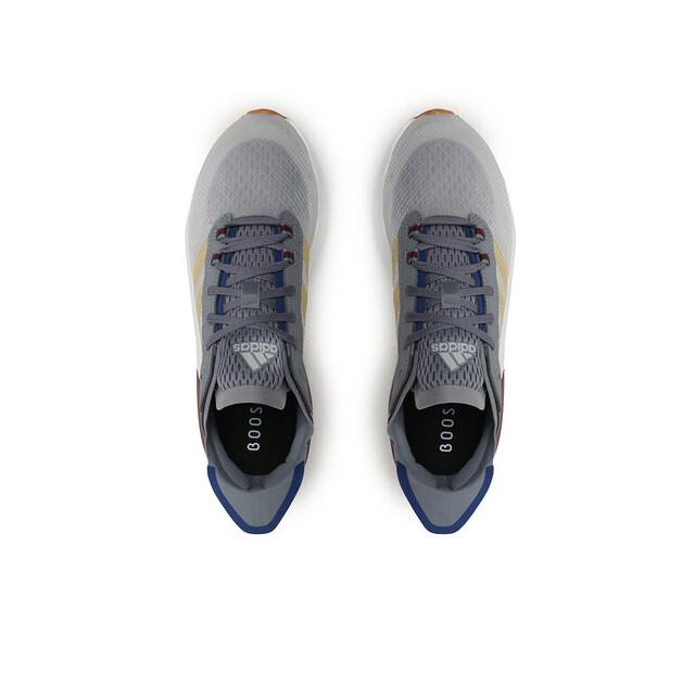 Мужские кроссовки adidas Avryn if8187 серые