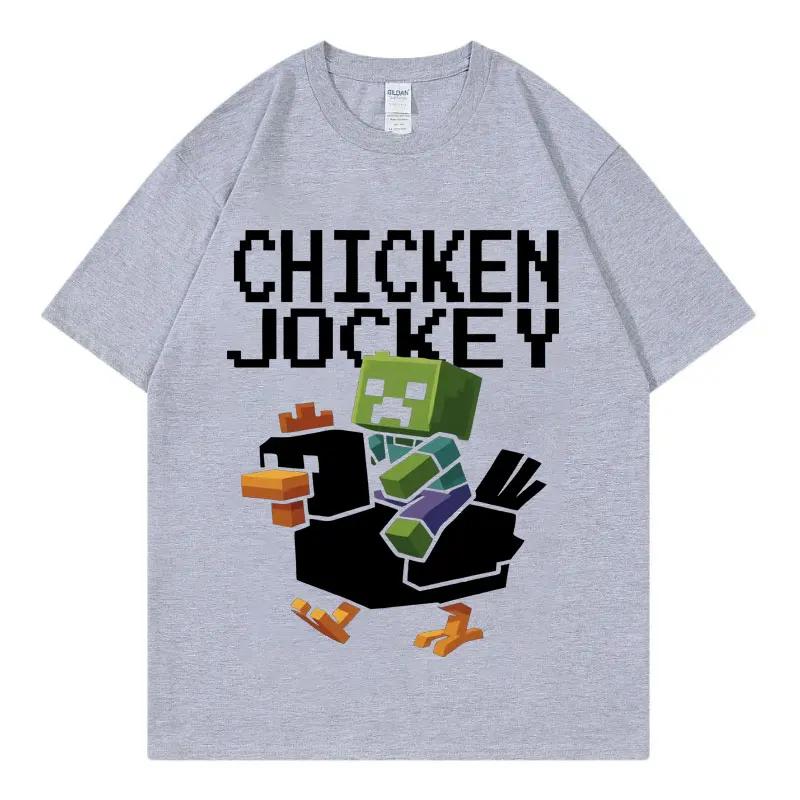 Sommar casual 100% bomull herr T-shirt, rolig kycklingjockeys grafisk tryckt T-shirt, herrars tecknad mode kortärmad T-sh