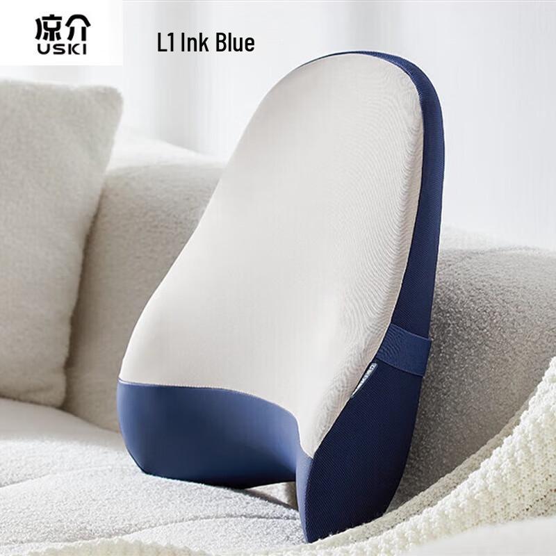 

Ryosuke Multi-functional Kneading & Hot Compress Massage Cushion