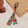 Handmade Copper Hoist Car Keychain Retro Weaving Creative Heart Sutra Key Pendant Men's and Women's Car Keychain Gifts