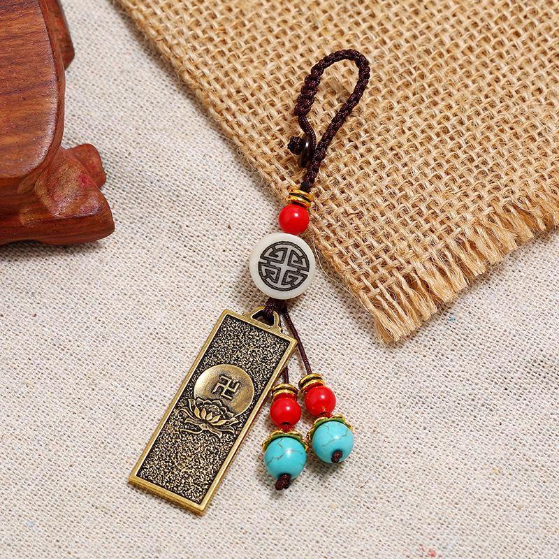 Handmade Copper Hoist Car Keychain Retro Weaving Creative Heart Sutra Key Pendant Men's and Women's Car Keychain Gifts