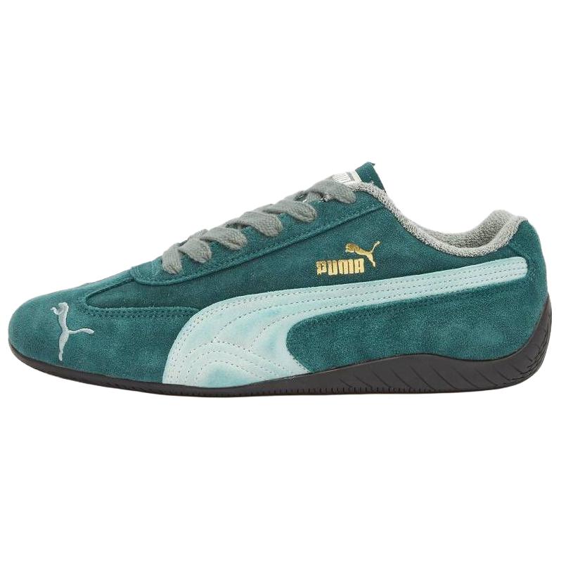 Puma Speedcat The Never Worn 5 Unisex Sneakers Green Dark-Myrtle Green-Moon 401532-01