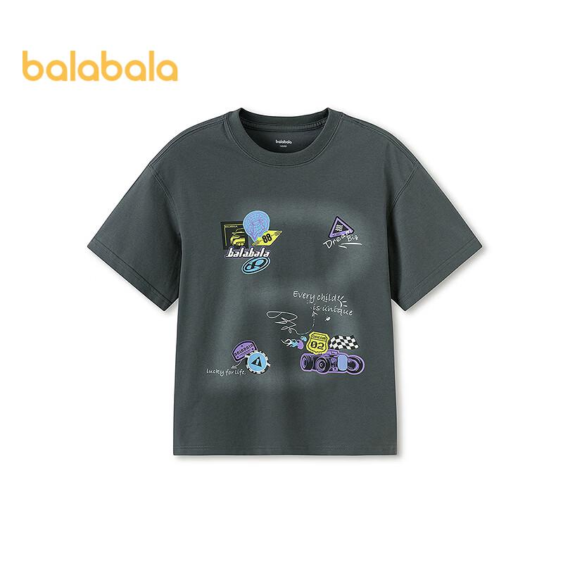Balabala Boys Cooling Short-Sleeve T-Shirt 150
