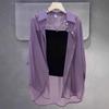 Chic Purple Lightweight Long Sleeve Women Sunscreen Casual Shirt Blouse