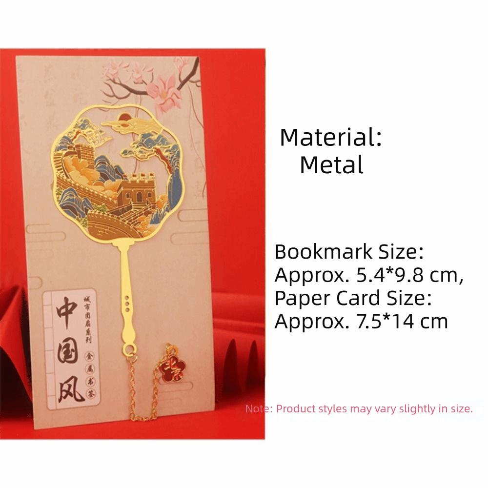 Metal Beijing Tourism Bookmark Painting Hollow Literary Flower Pagination Mark Stationery Tassel Pendant Bookmark