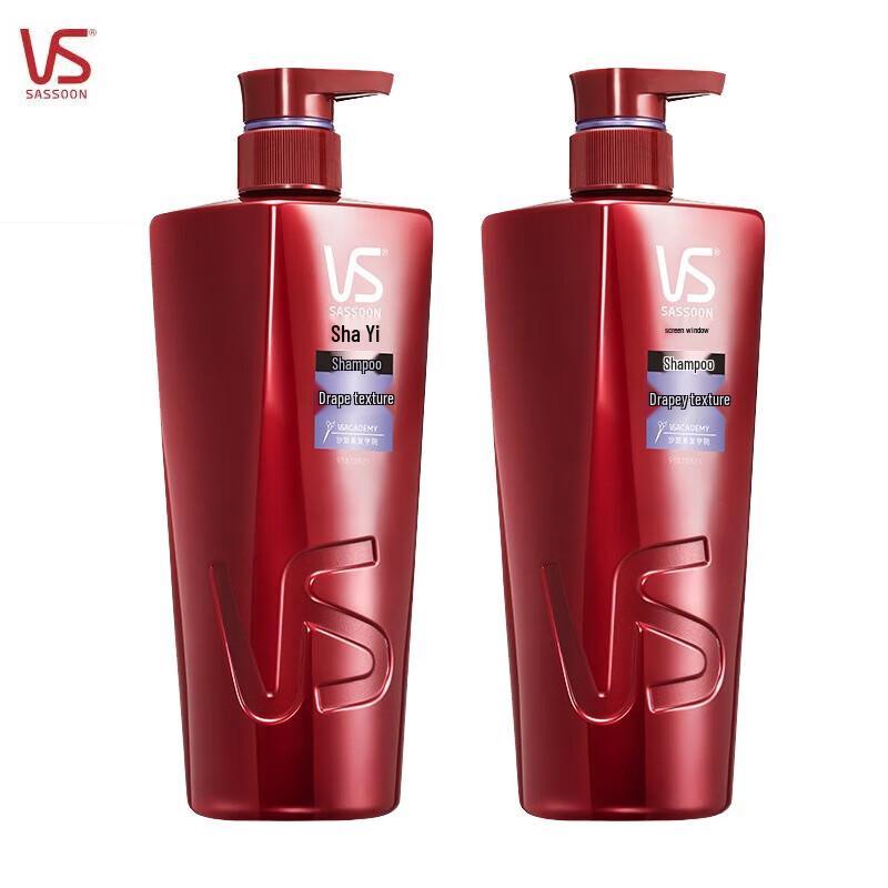 Vidal Sassoon Schampo 750g x 2 Flaskor