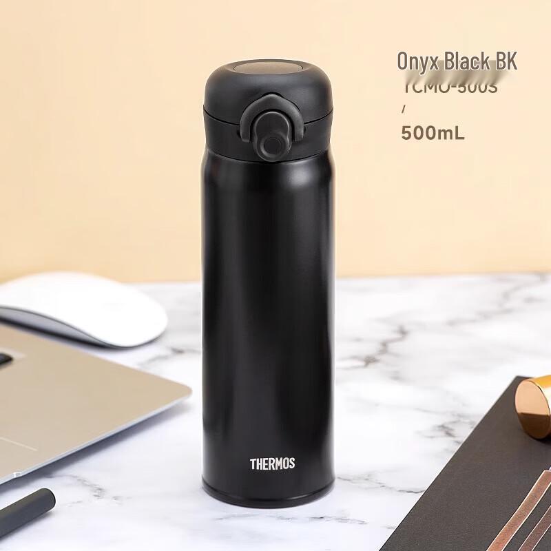 Термос THERMOS TCMO-500 из нержавеющей стали 316L