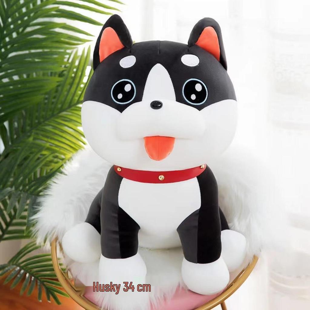 12" Plush Toy: Street Promotion, Wedding Gift, Claw Machine Doll, Interactive Fun Activity