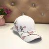 Retro Embroidery Sun Hat Large Head Size Plum Blossom Curved Brim Baseball Cap Unisex Outdoor Dad Hat Trendy New Style