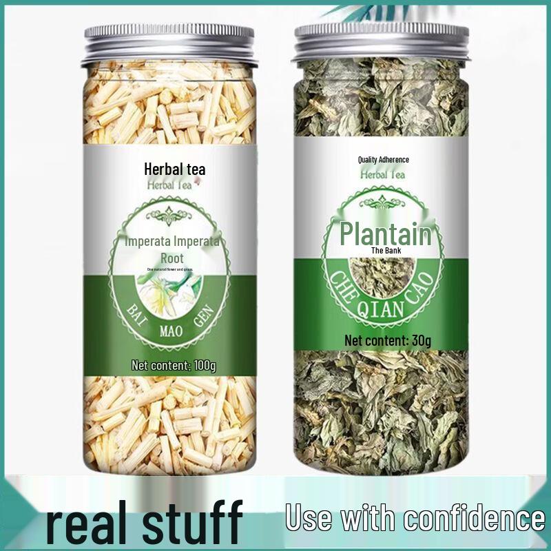 Yihua Village Cogongrass Root & Plantain Seed Herbal Tea