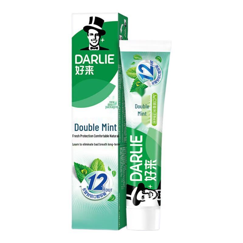 

DARLIE Double Mint Toothpaste