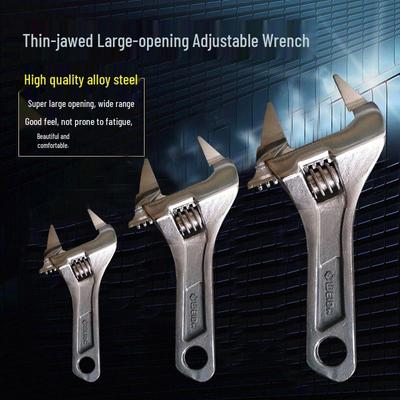 Thin Large Opening Adjustable Wrench for Bathroom & Heating, Multi-functional Small Tool