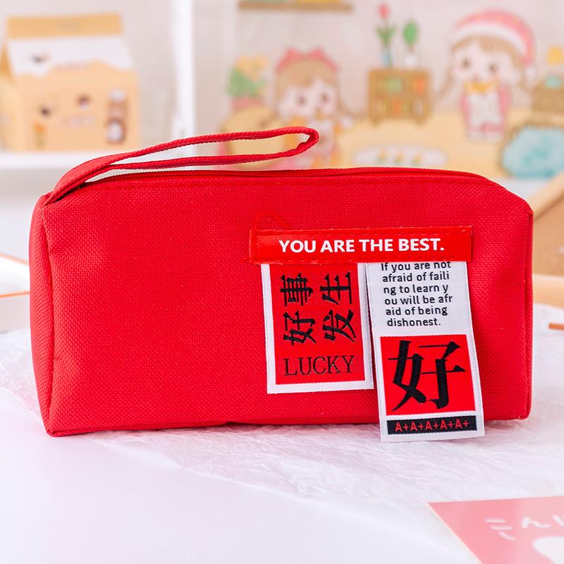 Oxfordtyg stor kapacitet pennskrin kreativ inspirerande text måste klara varje prov pennskrin handväska