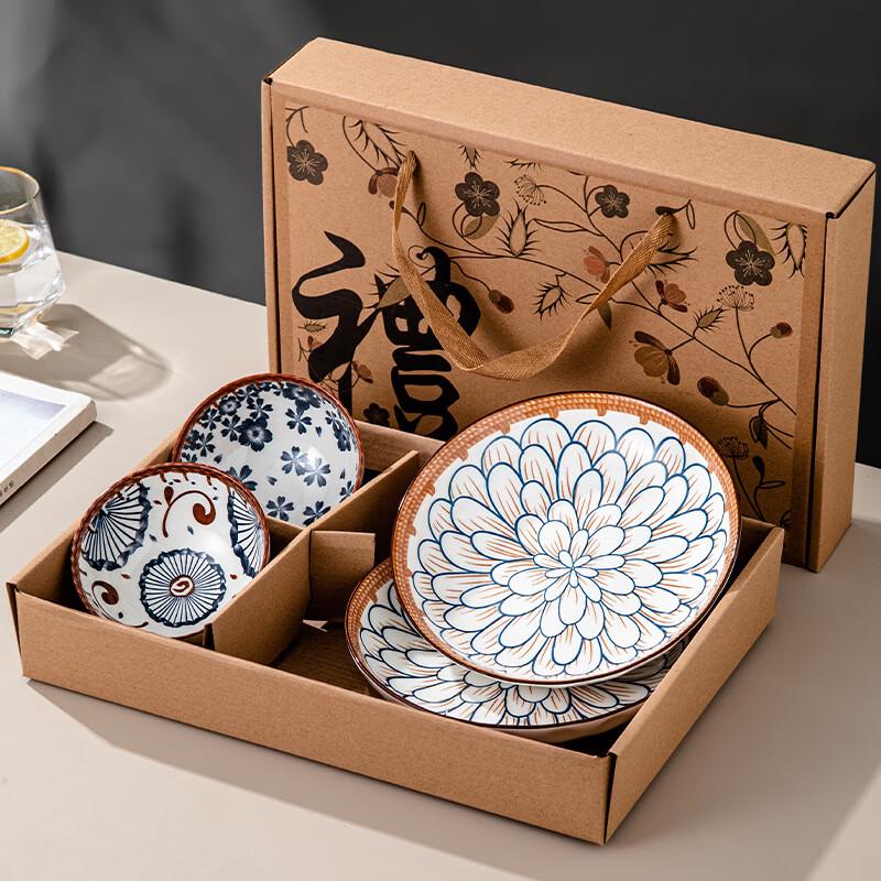 

Japanese Ceramic Dinnerware Gift Set