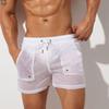 Men's Low‑Waist Loose Shorts Solid Color Sheer Quick‑Dry Shorts Stylish & Comfortable Loungewear Shorts