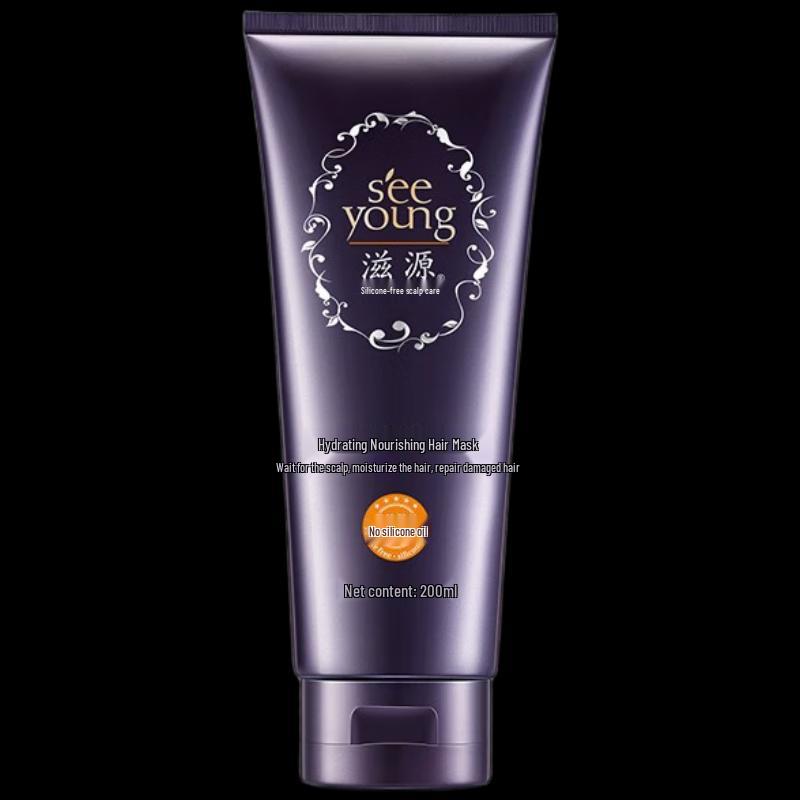 

Ziyuan Увлажняющая и восстанавливающая маска для волос без силикона