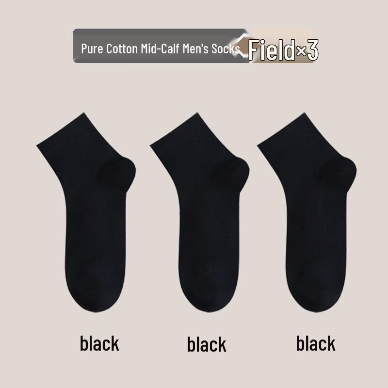 LangSha Men's Anti-Odor Cotton Mid-Tube Socks