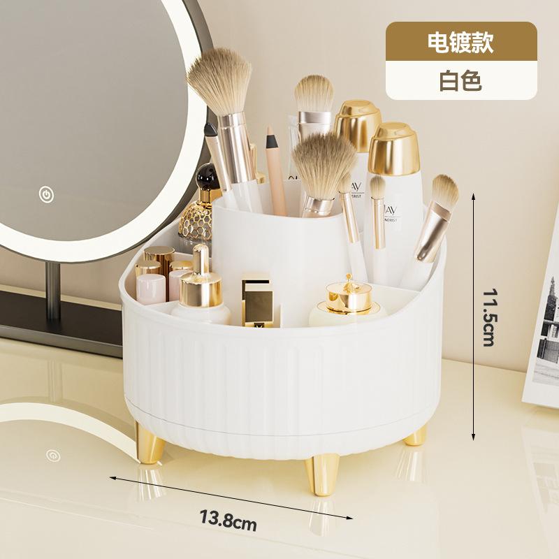 Cosmetics Storage Box Desktop Premium Sense Storage Dust-proof Makeup Brush Bucket Rotatable Dresser Desktop Makeup Bucket