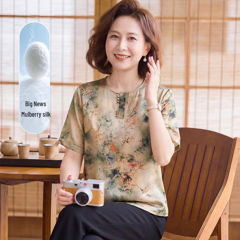 Datang Furen Women s Loose Fit Half Sleeve T-Shirt 5XL