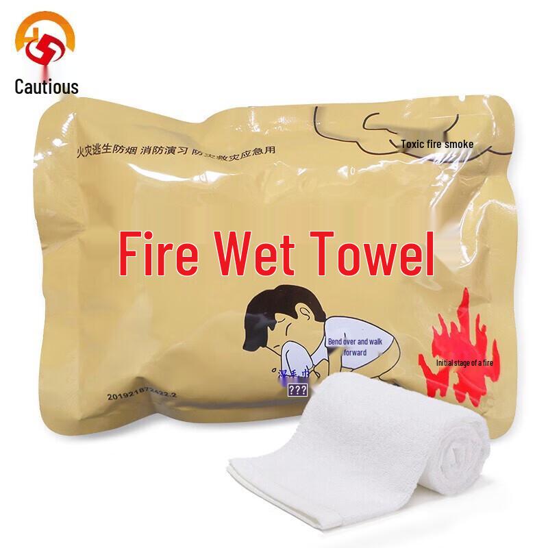 Emergency Fire Escape Wet Towel